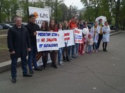Акция "Окно - опасность для ребенка" проходит в Иркутске