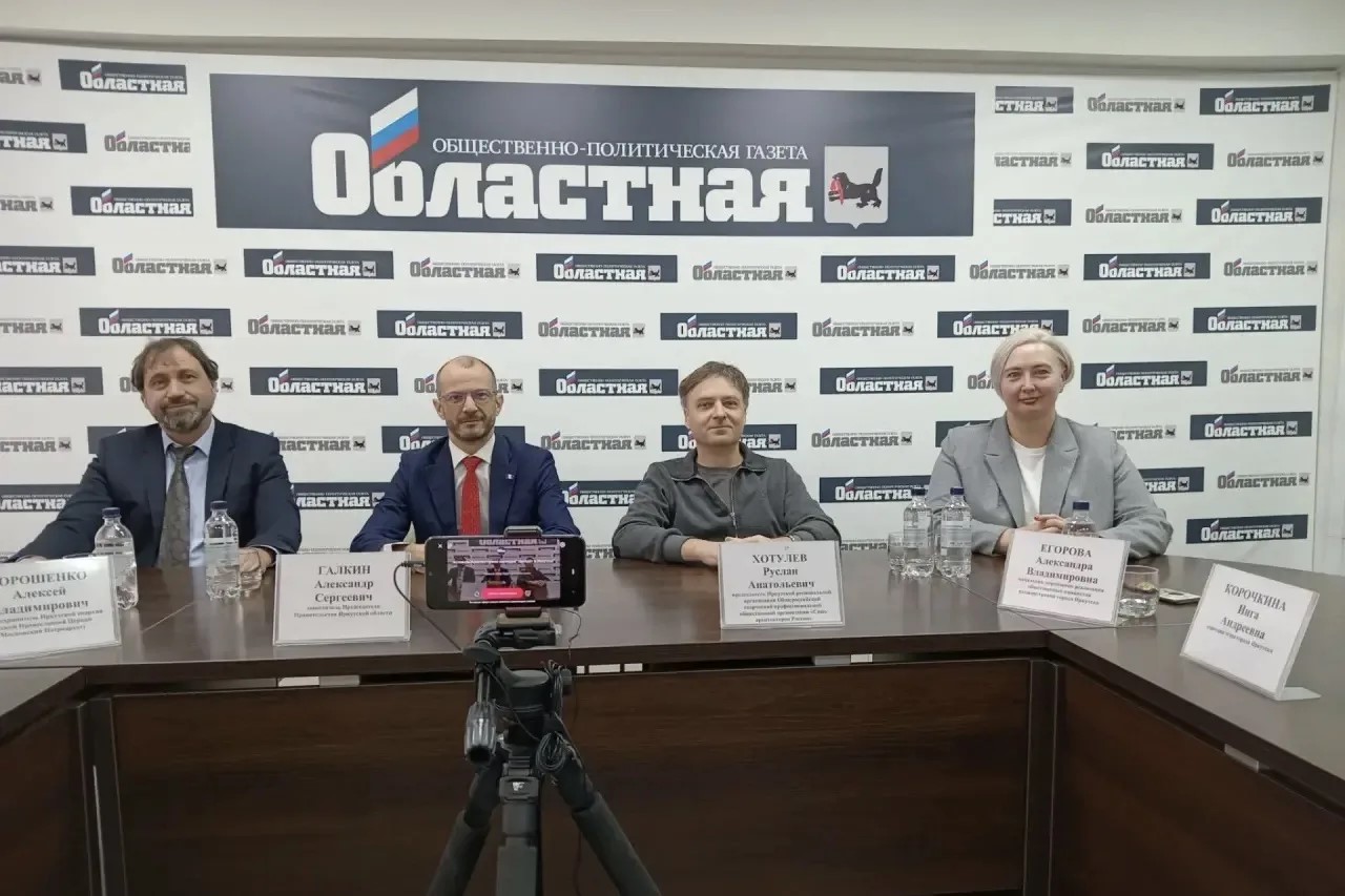 фест