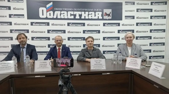 фест