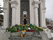 В Иркутске прошло возложение цветов в память погибших в Донбассе и Украине