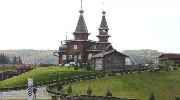 анга