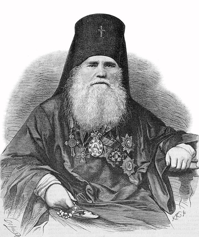 нил
