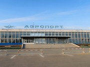 Аэропорт Братск хотят обанкротить
