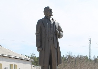 вил