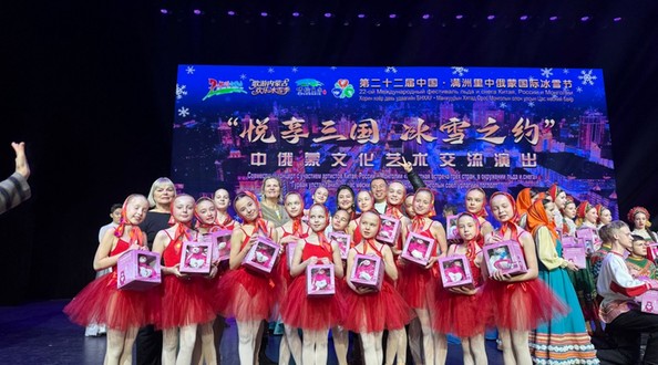 Юные артистки балетной студии на фестивале в Китае