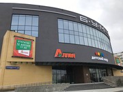 В Иркутске открылась "Аллея" 
