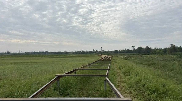эко