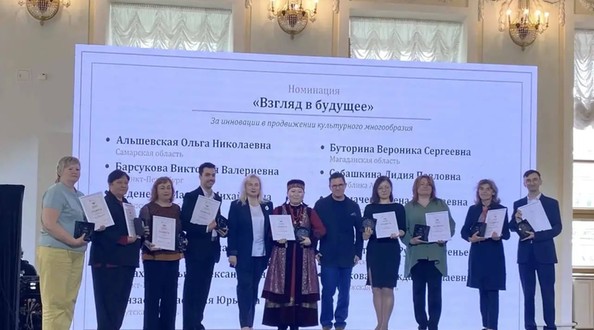 библ