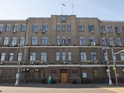 А ты проголосовал за реконструкцию главной улицы Иркутска?