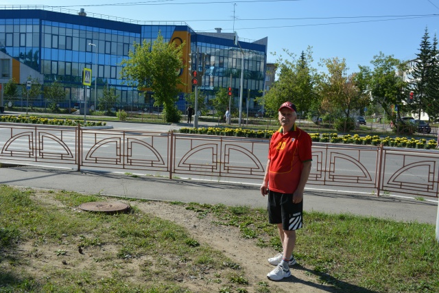 саянск