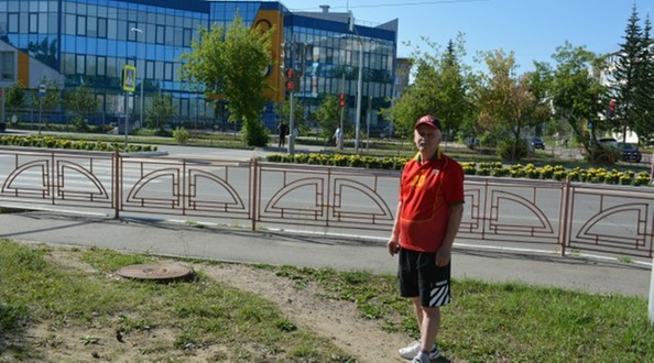 саянск
