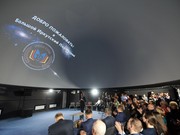 В Иркутске начался цикл мероприятий, посвященных Дню космонавтики