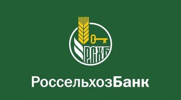 рсхб