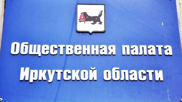 оп