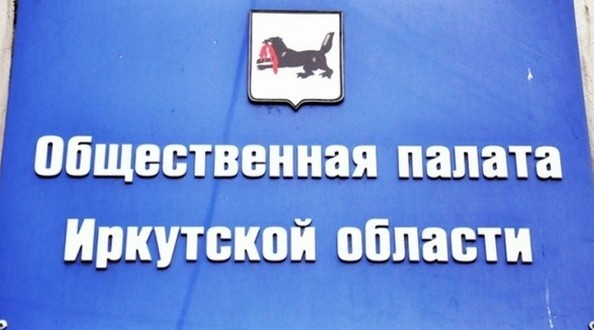 оп