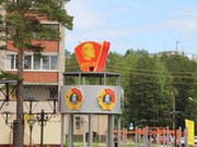 Комсомольский значок поставили на пьедестал в Саянске