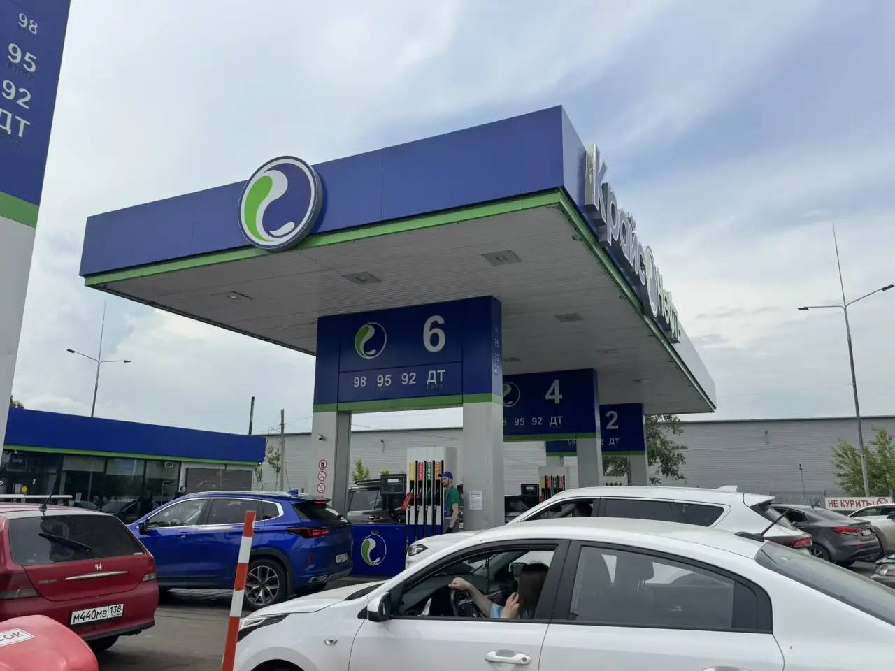 аи92