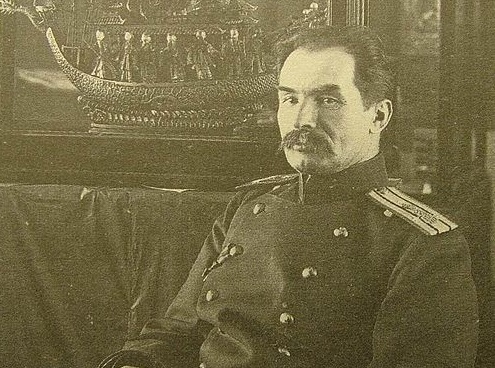 монг