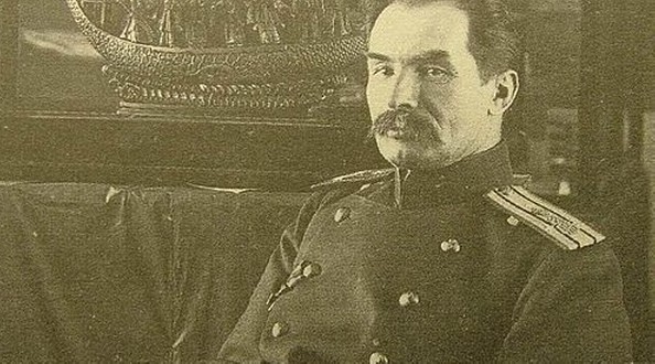 монг