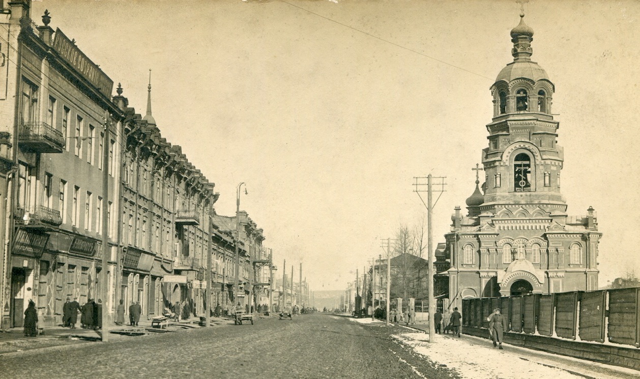 большая 