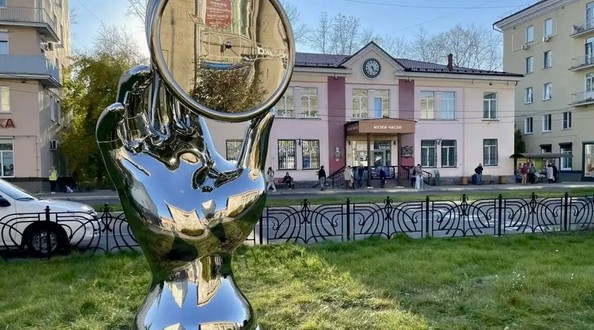 ангарск