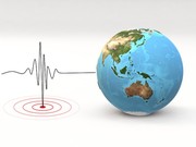 3 декабря в Бурятии произошло сильное землетрясение
