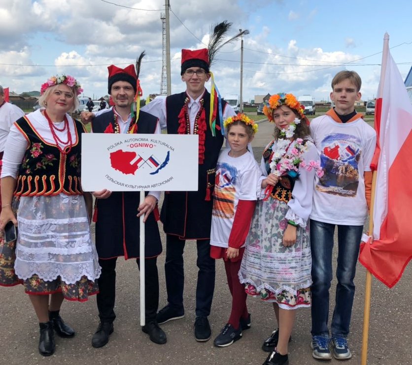поляки