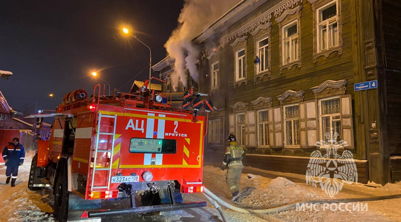 В центре Иркутска горел доходный дом Александра Фрумина | Глагол. Иркутское  обозрение