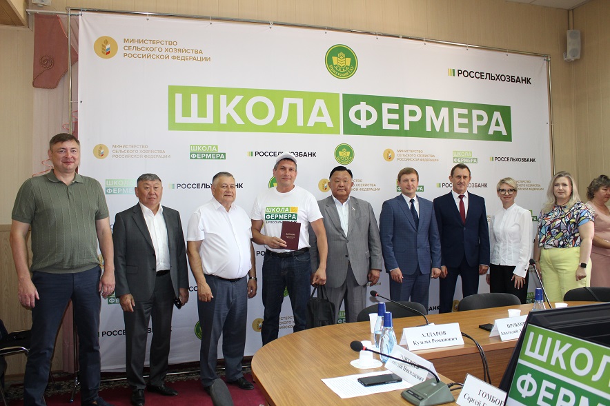 рсхб