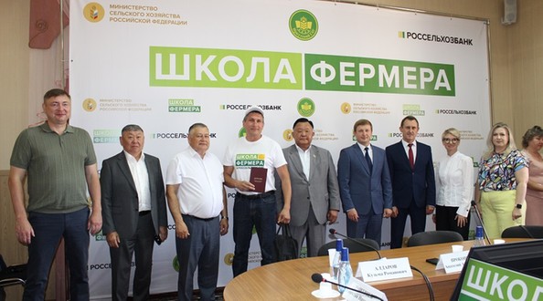 рсхб
