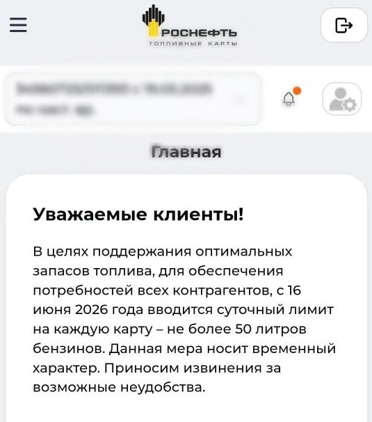 азс