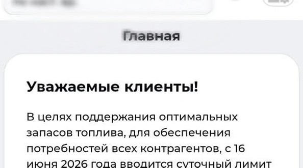 азс