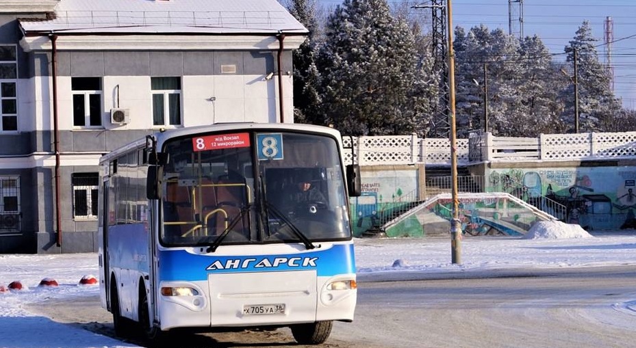 ангарск