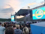 Бохан отметил столетие района концертом Алены Апиной и Владимира Маркина