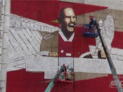 Граффити с портретом Федора Кудряшова появилось в Братске