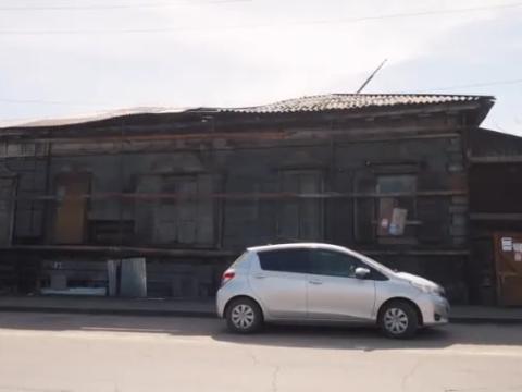 цсн
