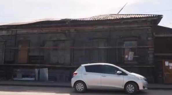 цсн