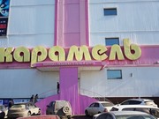 С 30 марта в Иркутске закрываются торговые центры