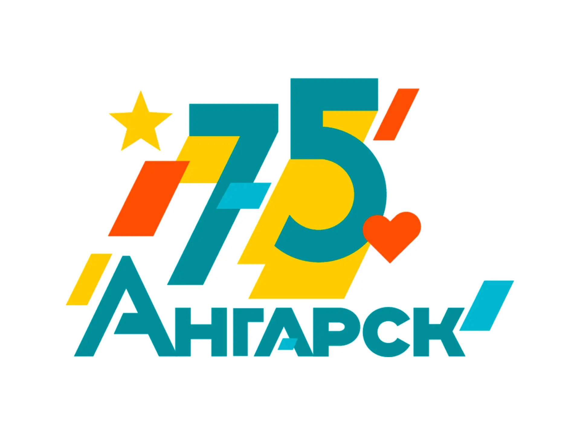 ангарск