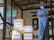Благотворительный фонд Юрия Тена обеспечил защитными средствами врачей семи муниципалитетов