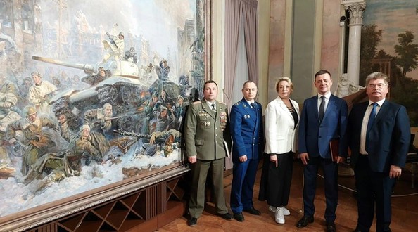 вов