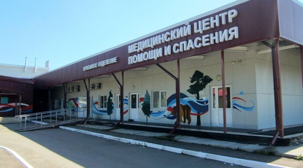 шел