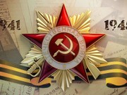 Судьбы всех народов СССР соберут в одном месте