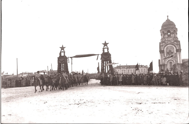 Иркутск в 1920 году