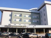 В Иркутском городском перинатальном центре нашли нарушения