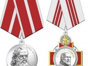16 медицинских работников Иркутской области награждены правительственными наградами