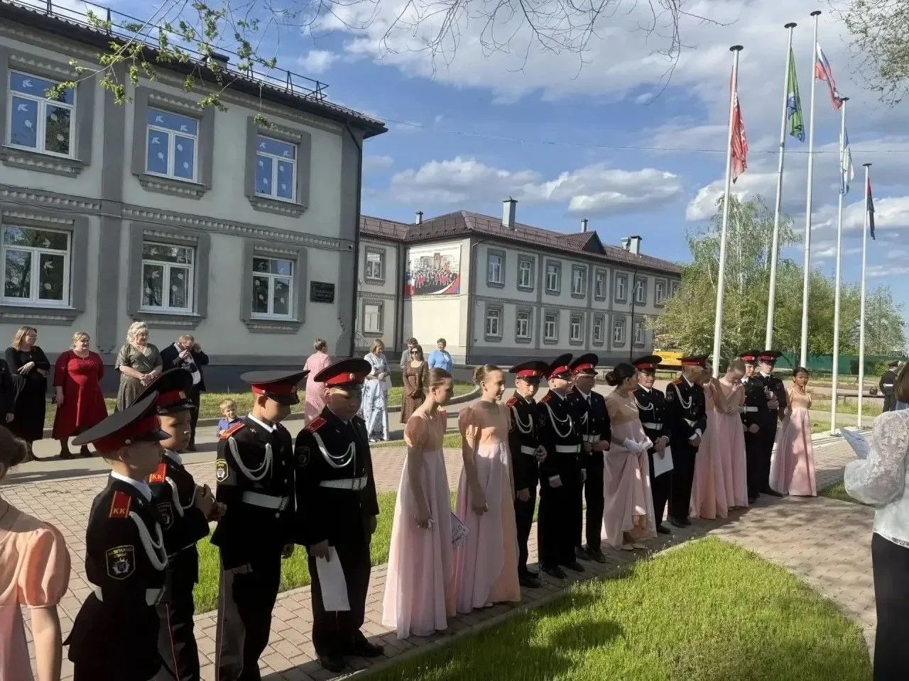 урик