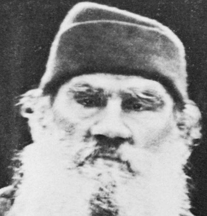 лев