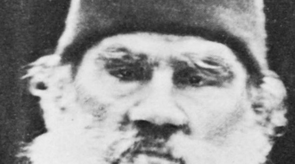 лев