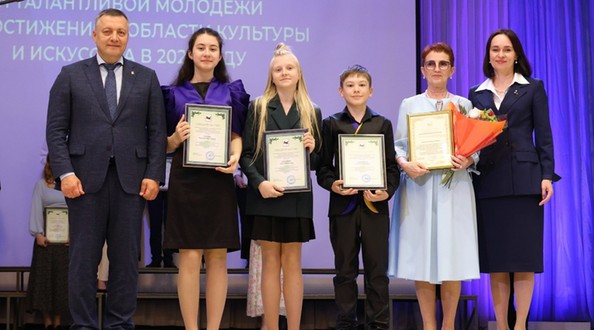 педагоги
